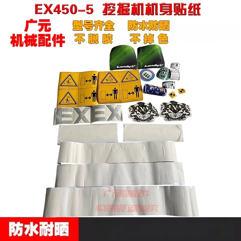 

Запчасти для экскаваторов Hitachi EX120 150 200 210 250 300 450-5, наклейка на весь автомобиль, высокое качество