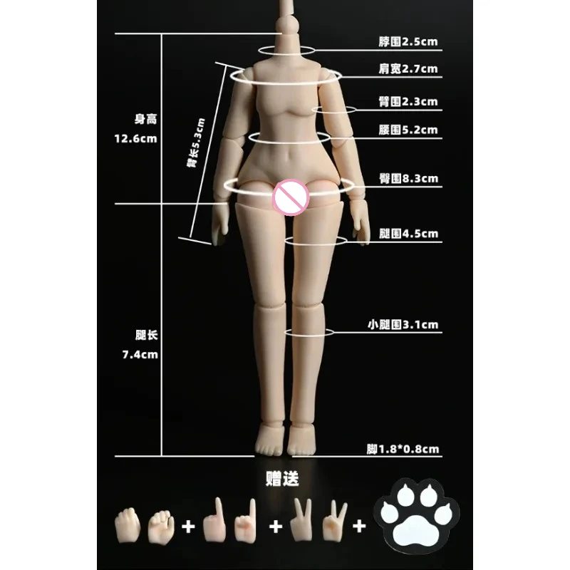 

1/12 Scale Action Figure Original Plain Baby Compatible with GCS Head Articulated Toys 12.6cm MJD BJD Ob11 RD12 Doll Accessory