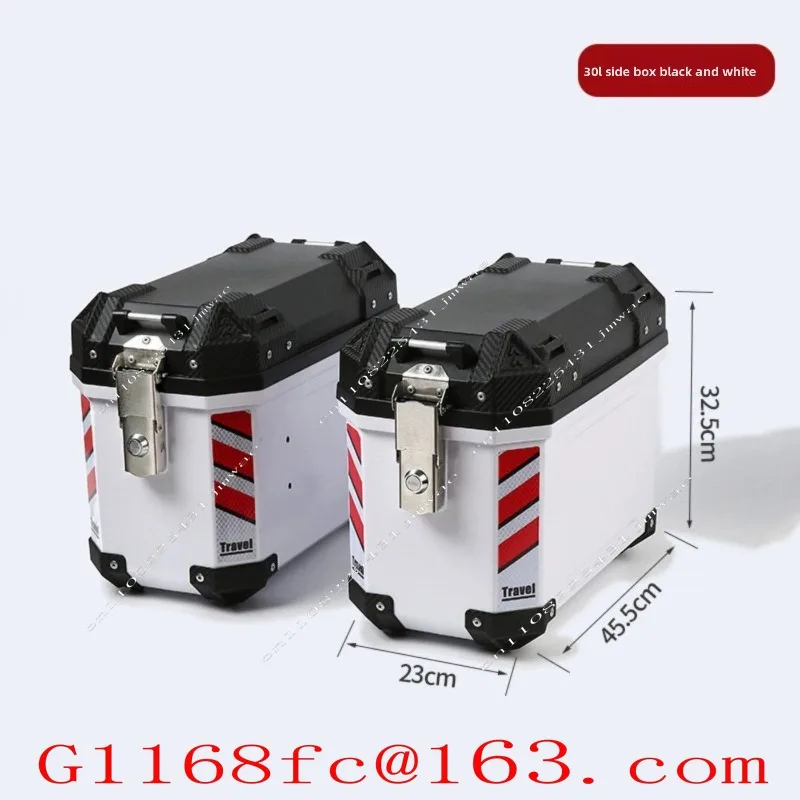 Motorcycle Side Box with Three Large Capacity Waterproof and Drop Resistant Non Aluminum Alloy Universal Trunk on Both Sides
