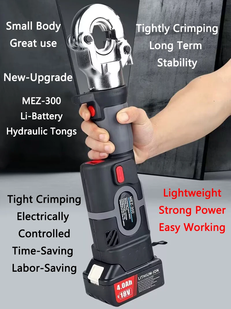 Mini Charging Hydraulic Pliers MEZ-300 Digital display Electric Wire Crimping Pliers Small Portable Terminal Crimping Tools