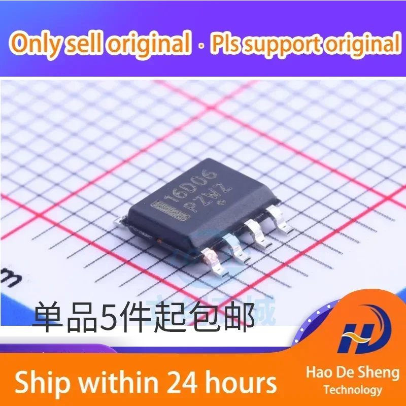 

10 шт./лот 16D06 NCP1216D65R2G SOP-8 новый оригинальный на складе
