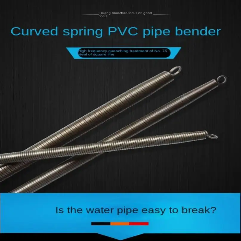 Piegatubi a molla piegatubi manuale per elettricisti a 3 punti in PVC per tubo in acciaio a parete sottile in alluminio rame