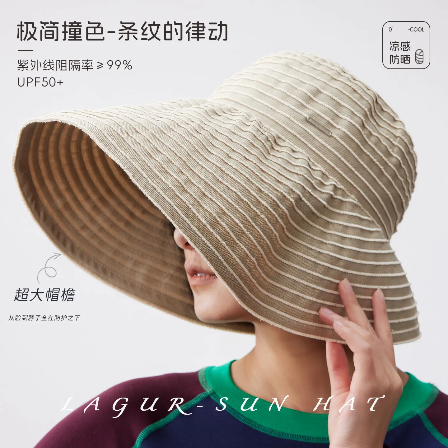 Striped Wide Brim Bucket Hat For Women 100% Cotton Foldable Uv Protection Sun Hat Upf 50 Adjustable Summer Cap With Windproof