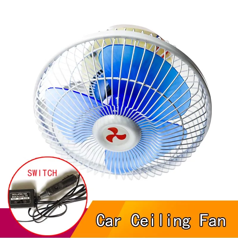 8-inch Car Fan 24V Electric Fan Large Truck School Bus Bus Refrigeration Ceiling Fan 12V High Power Powerful Lucky Fan