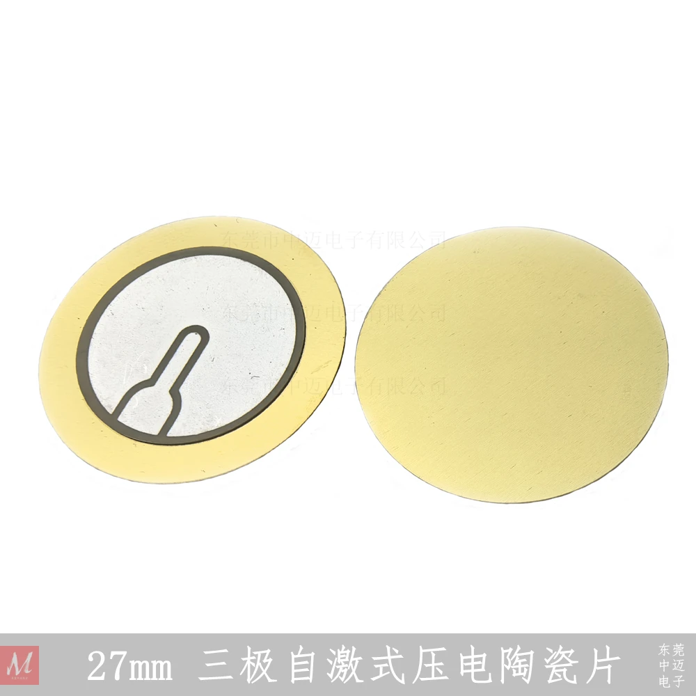 27Mm Self Drive Type Piezo Element Messing Piezo Element