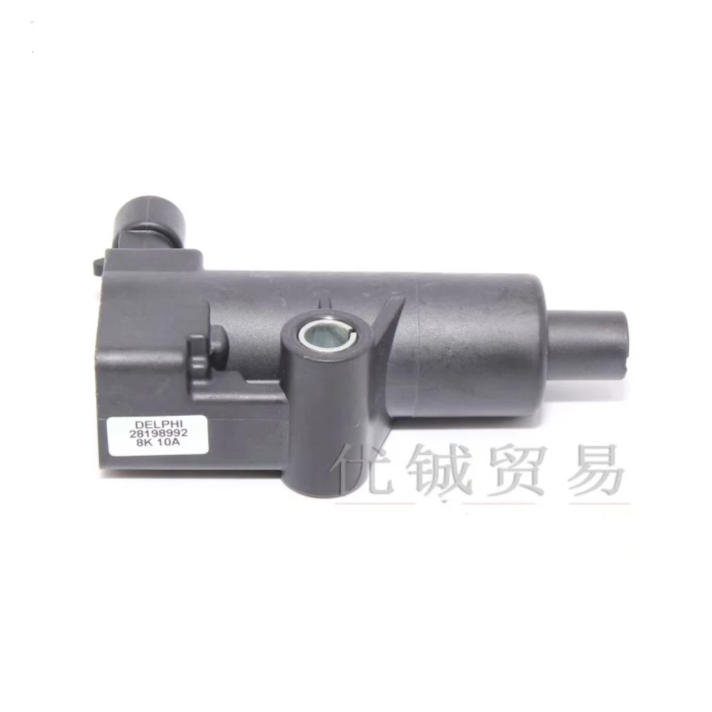 

CF MOTOR CF188 CF500 CF800 CF450 CF 550 ATV UTV SPARE PARTS / COIL