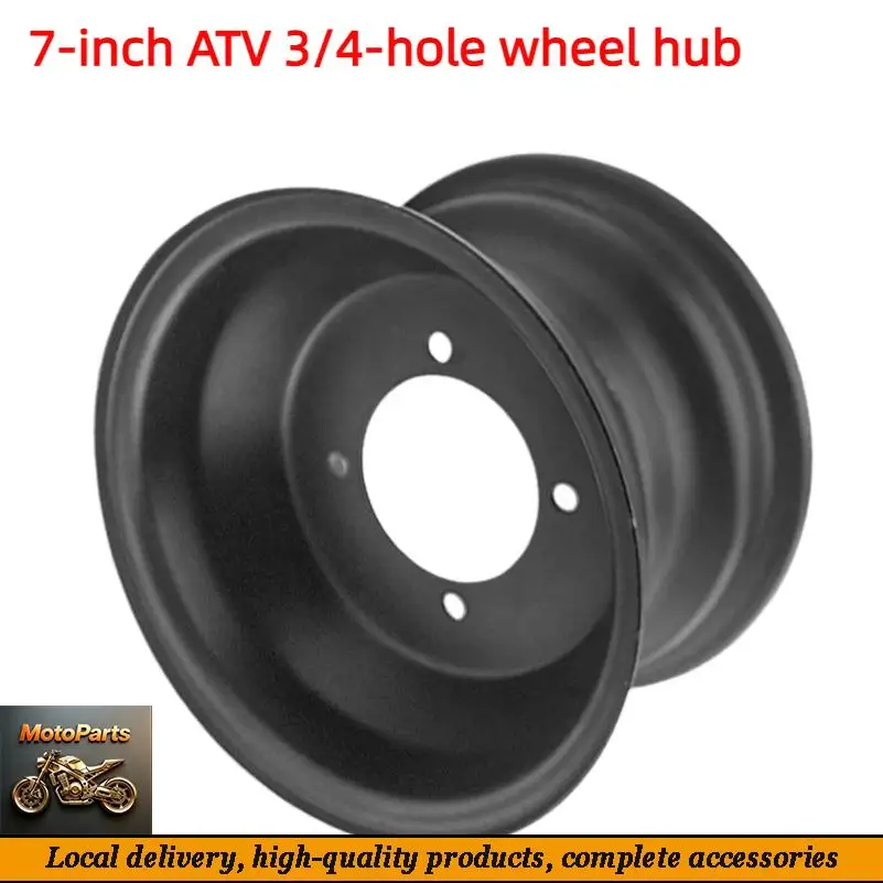 7 Inch Wheel Hub For 16x8-7 tyre Off Road Vehicle Beach Vehicle Atv Accessories White Wheels 7 
