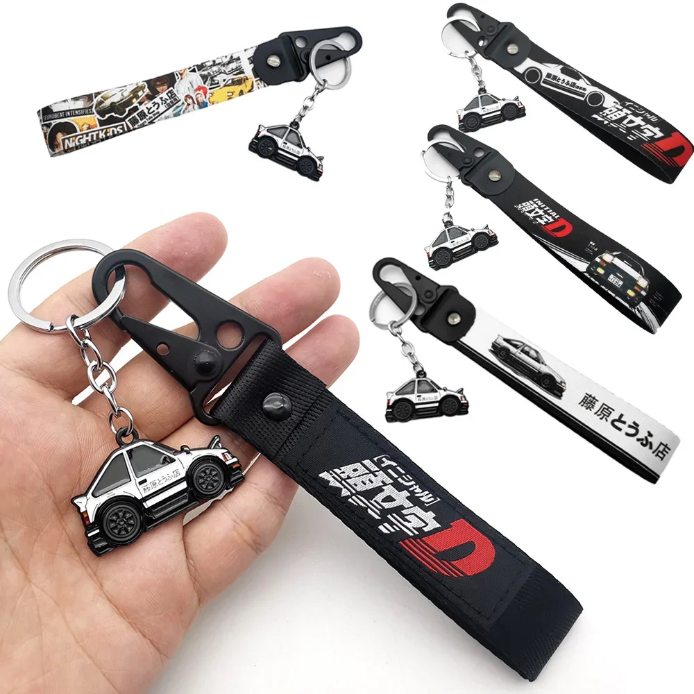 

Initial D Keychain Lanyard Set Fujiwara Tofu Shop 3D Car Metal Key Chain Cell Phone Backpack Hang Rope Spring Clip Keyring