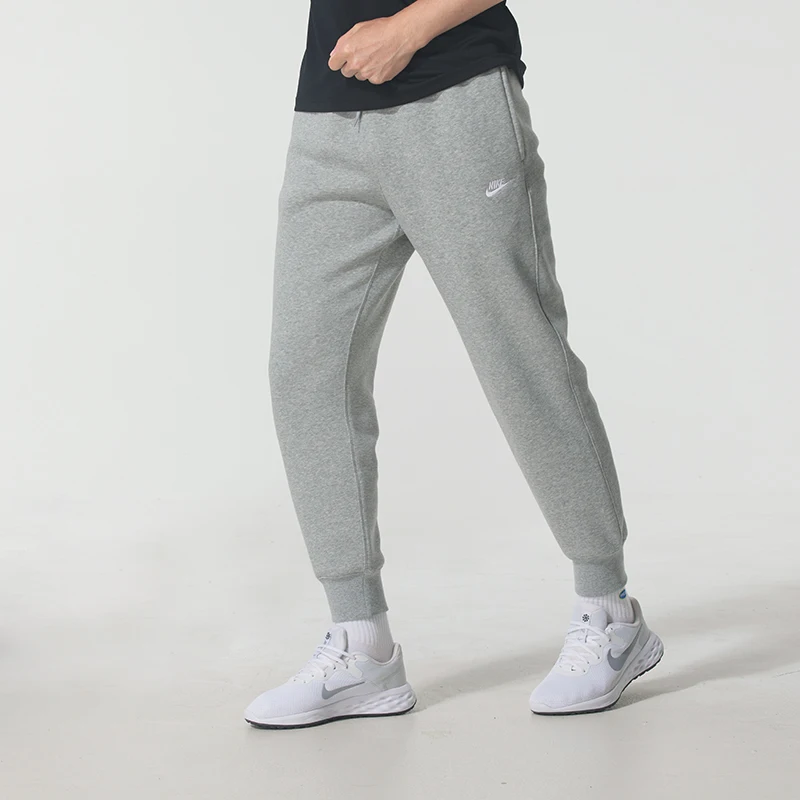 

Nike Men's Knitted Long Pants Club Bb Jogger Fitness Training Sports Pants Fashionable Comfortable Warm Skin-Friendly Casual Pants Fn3788-063