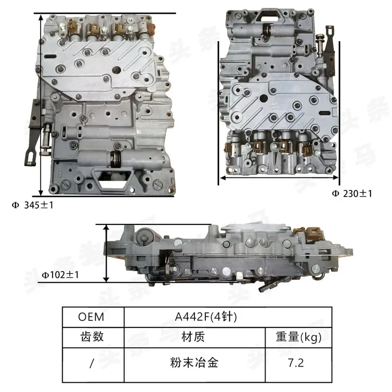 من أجل تجميع جسم ناقل الحركة To yo ta A442F مع صمام الملف اللولبي (4 دبوس) لإعادة تصنيع #2