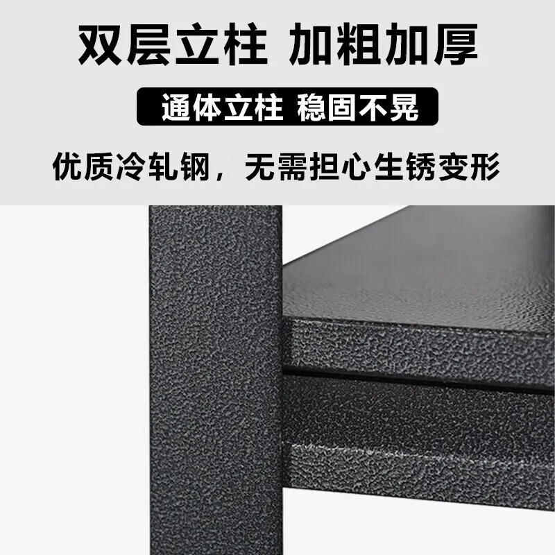 Household shelves, shelves, balcony, warehouse, storage shelves, basement display, multi-layer floor storage