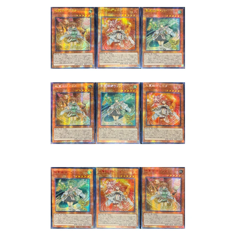 

Japanese Anime Yu-Gi-Oh! Homemade Diy Eria The Water Charmer Aussa The Earth Charmer Collection Card Toy Christmas Birthday Gift