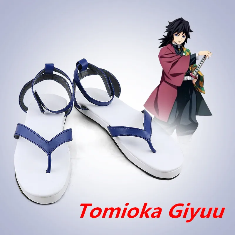 

Demon Slayer Kimetsu no Yaiba Tomioka Giyuu Cosplay Handmade Faux Leather Shoes