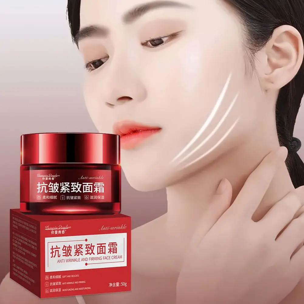 Hydrating Firming Cream Anti Wrinkle Moisturizing Fade Fine Lines Brightening Face Skin Care Products 50g