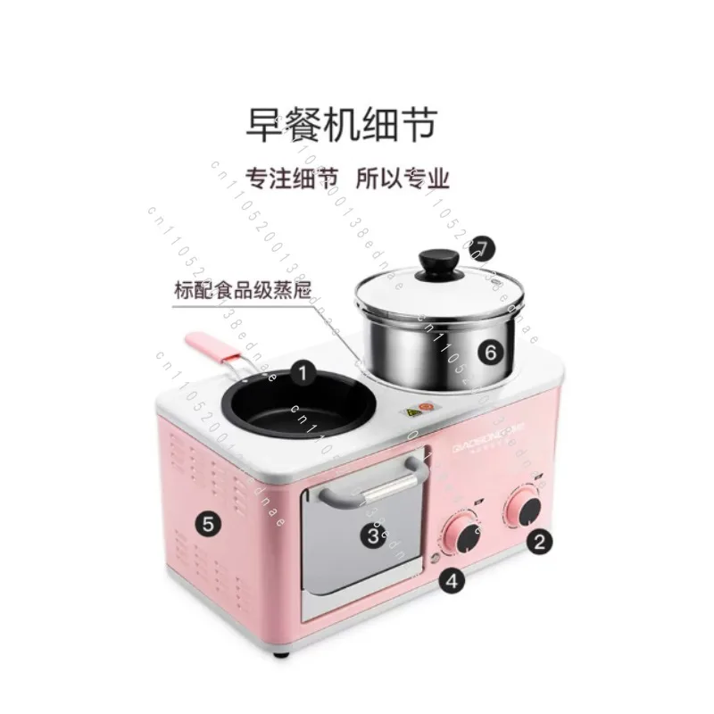 4-in-1 Breakfast Machine Home Toaster Toaster Electric Oven Sandwich Maker
