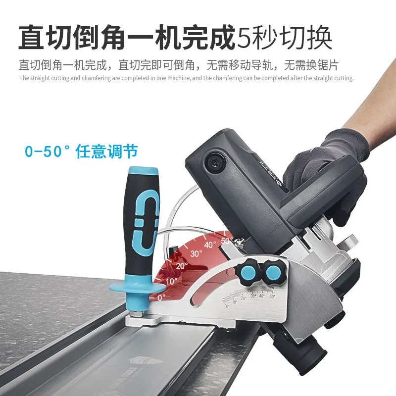 Tool Electric Track Cutter Multifunctional 45 Degree Tile Slate Chamfer Straight Cut Large Slab Cutting Water Jet