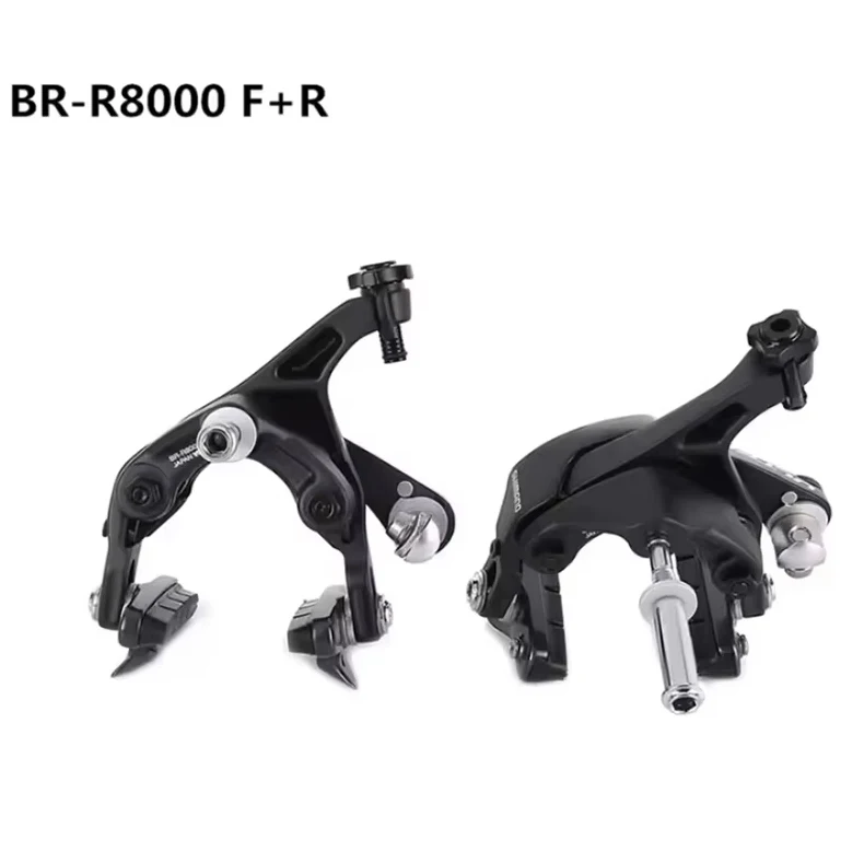 シマノ 105 BR R7000 アルテグラ R8000 デュアルピボットブレーキ