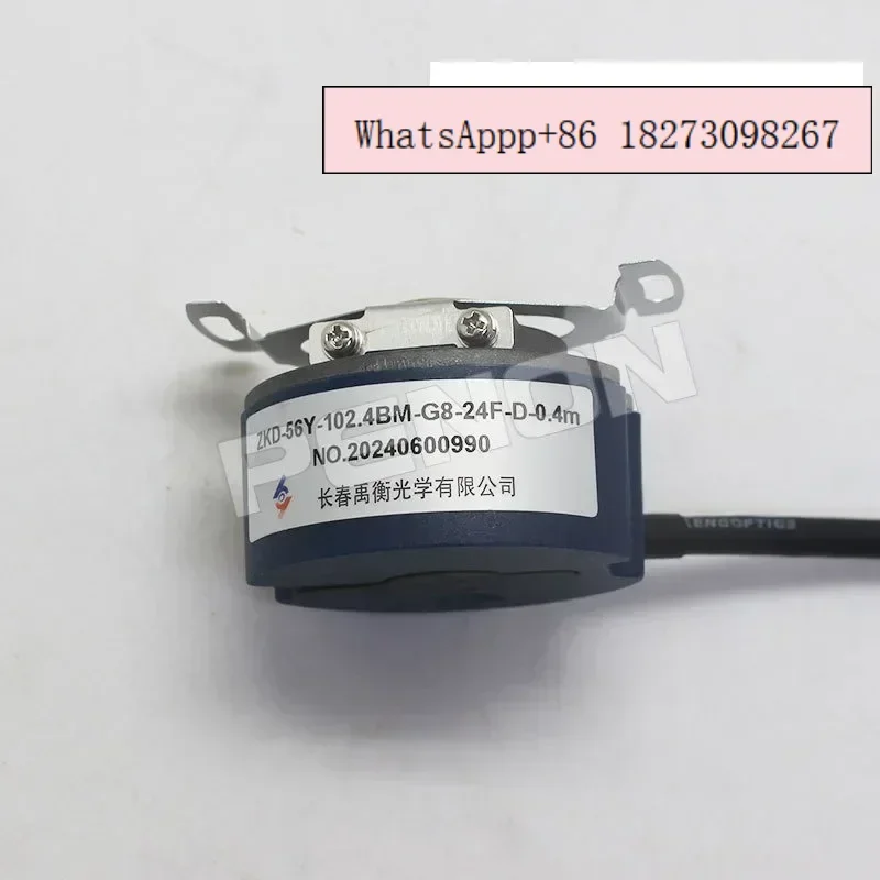 0131161;Balancedzkd…