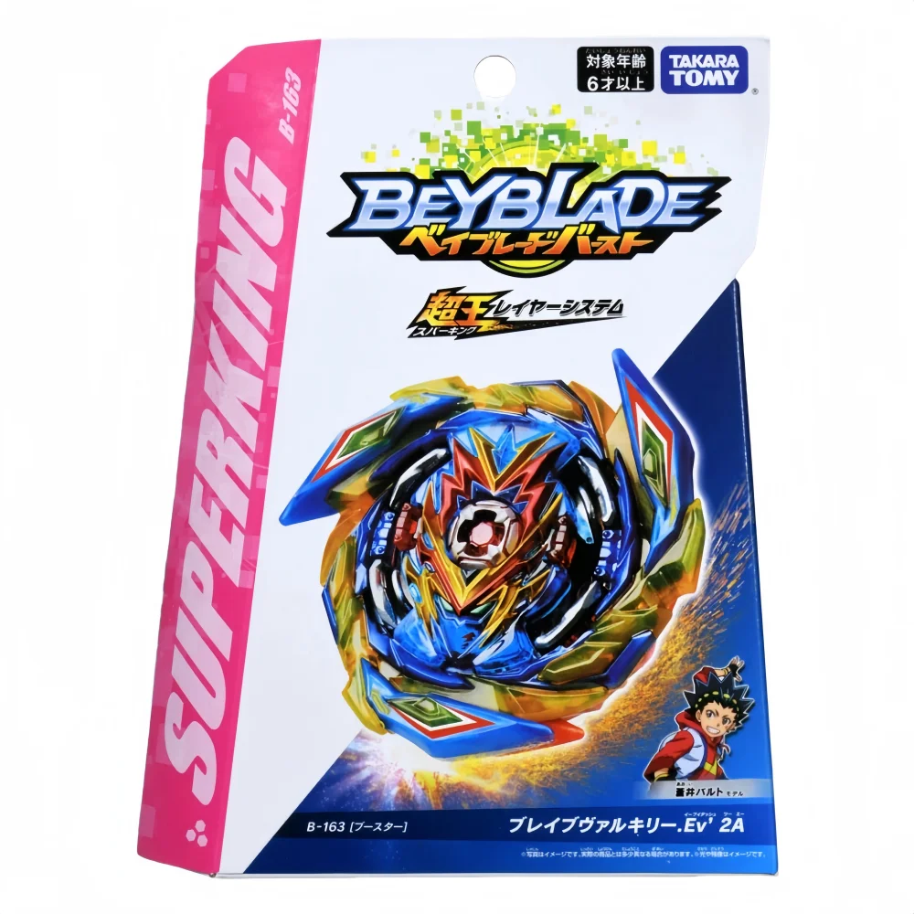 

GENUINE Takara Tomy beyscollector Burst B-163 Brave Valkyrie .Ev' 2A Burst Superking