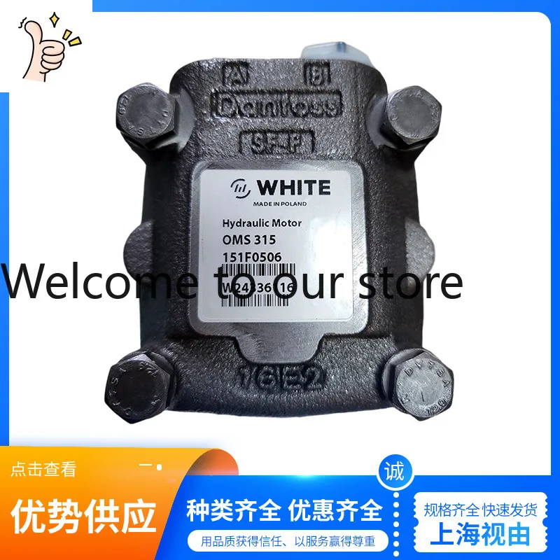 OMS315 151F0506 Danfoss DANFOSS WHITE Motor Hidráulico Original