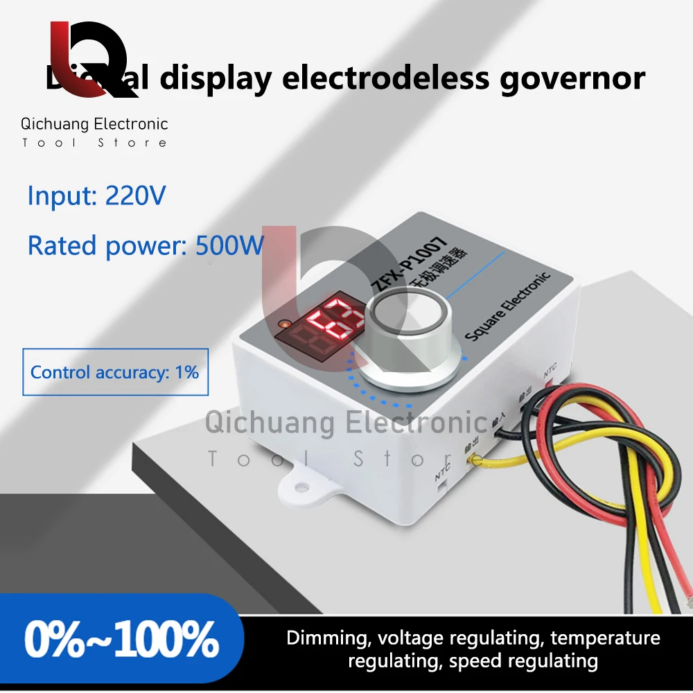 500W Adjustable AC 220V Fan Switch Speed Controller Digital Display Motor Reducer Speed PWM Regulator Speed Control Device