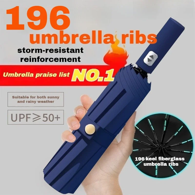 

196 Reinforced Ribs Automatic Folding Umbrella – Extra-Large UV & Wind Resistant for Sun Rain Storms & Commutes