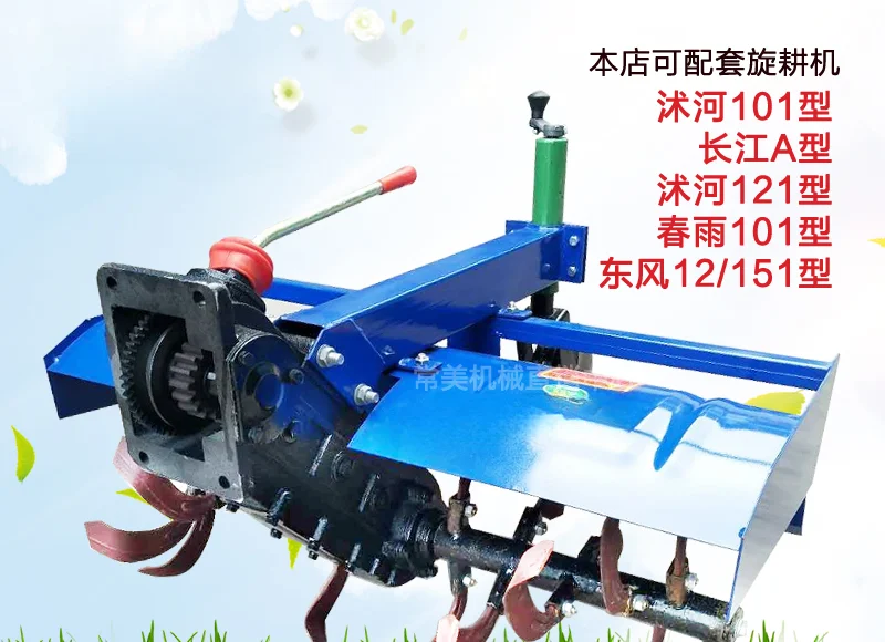 Hand tractor rotary tiller single and double-sided plow agricultural small agricultural machinery ridge picker plough trencher a