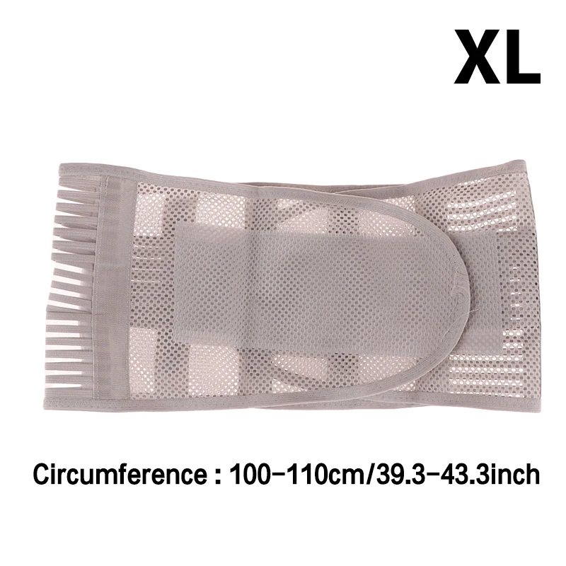 Variant: XL