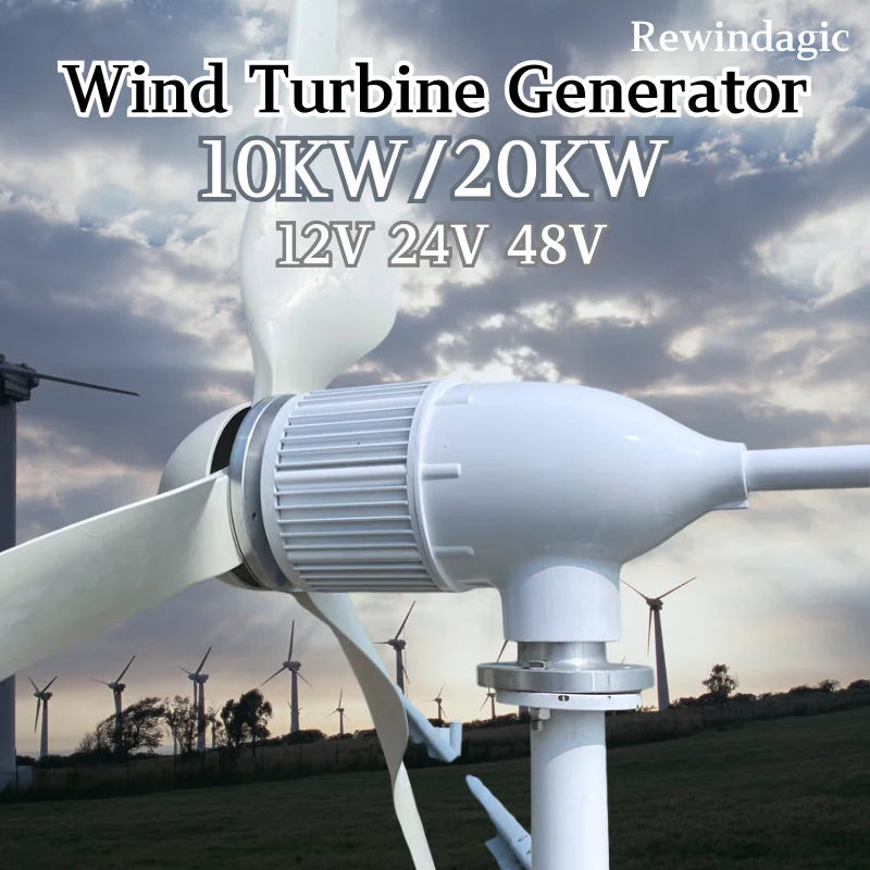 

For Home Use Horizontal Wind Turbine Generator 3 Phase 20KW 10KW Alternator Electrical Complete Set With controller Inverter