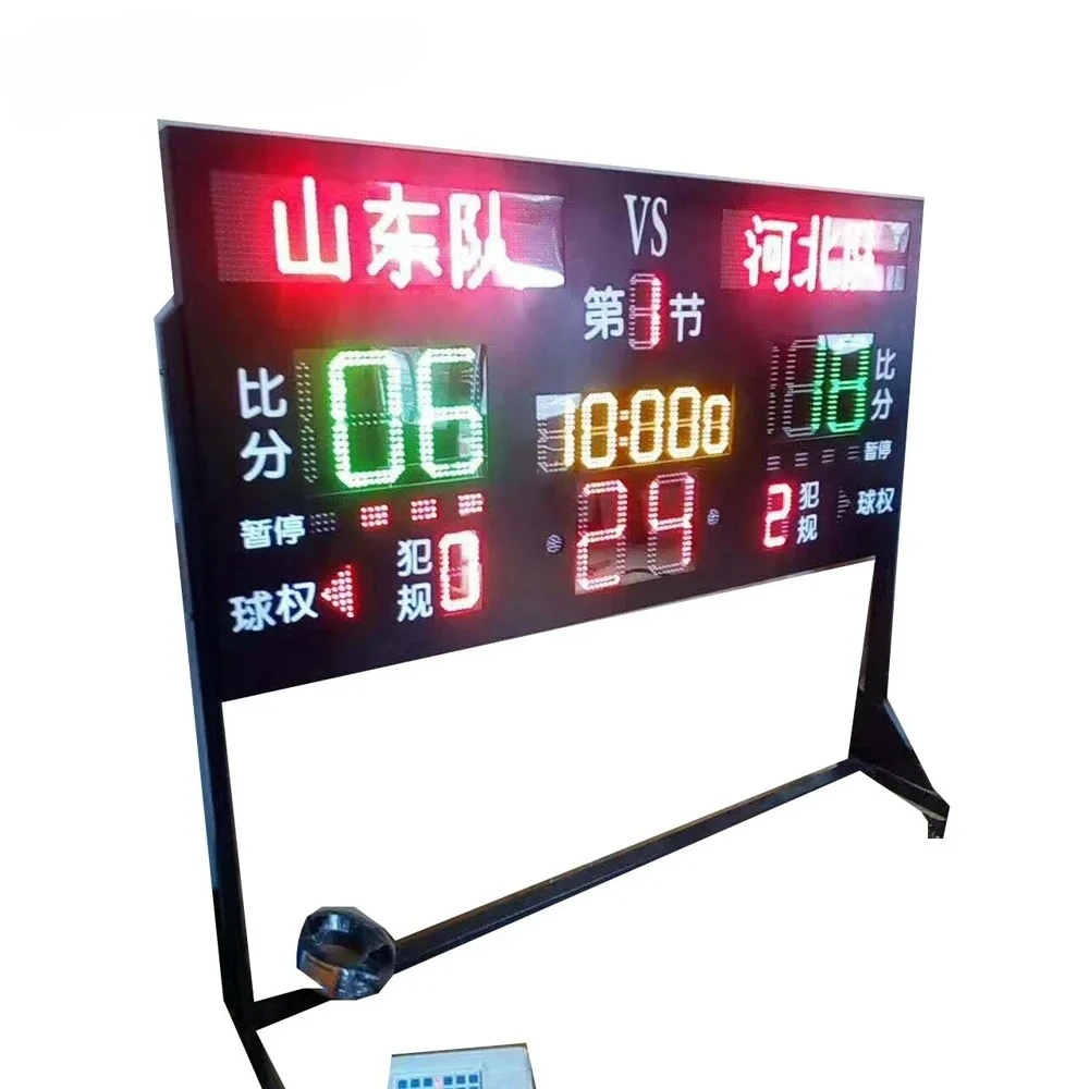Placar eletrônico de críquete digital personalizado para venda com maneira de controle sem fio