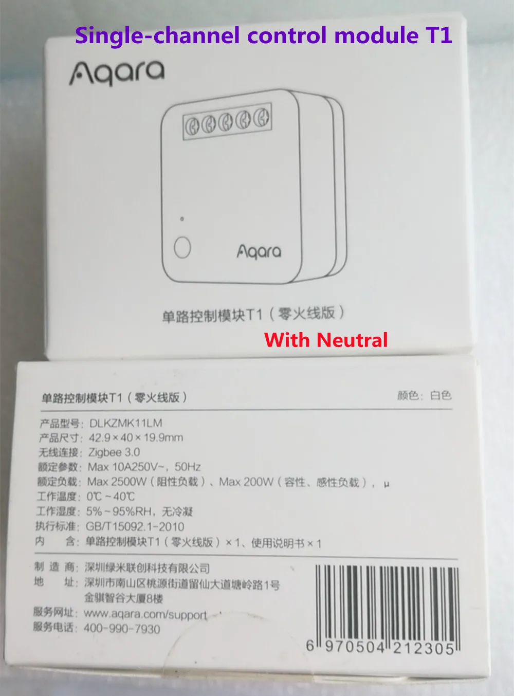 وحدة تحكم قناة واحدة جديدة من Aqara T1 مع/غير محايد مع جهاز تحكم عن بعد Zigbee3.0/توقيت/تأخير مفتاح الربط الذكي Homekit