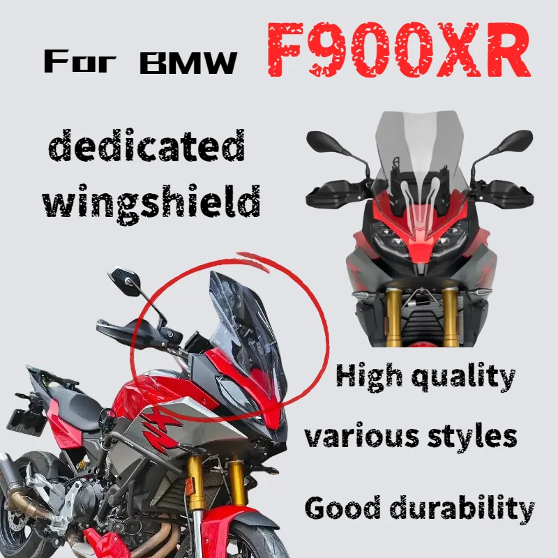 

Для BMW F900XR мотоцикла переднее лобовое стекло модифицированные аксессуары для лобового стекла защита груди дождевик