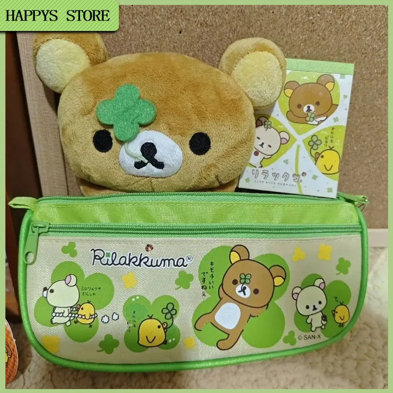 Miniso Kawaii Rilakkuma Clover Canvas Print Pencil Case High Capacity Cosmetic Storage Bag Cartoon Anime Periphery Girl'S Gift