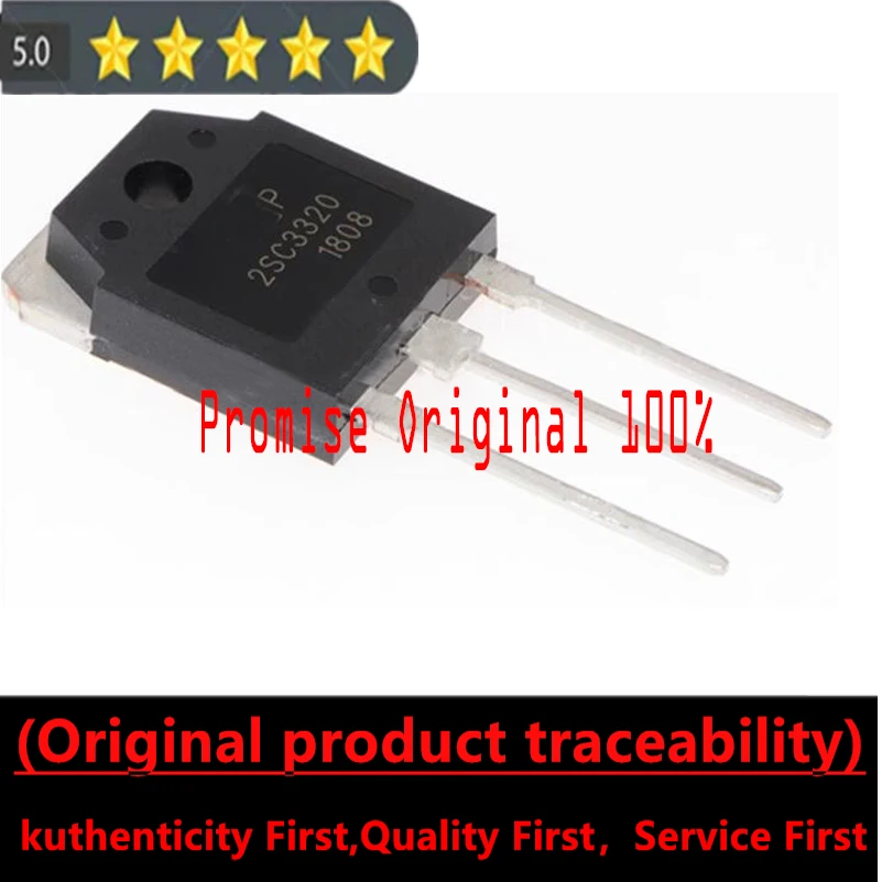 

Promise to Original 100% 2SC33320 C3320 15A 500V TO-3P High Power Switching Transistor (Taiwan Manufacturer)