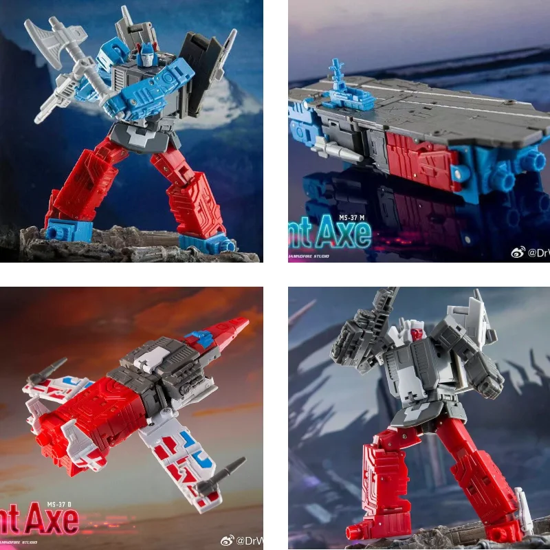In Stock Dr. Wu X MFT Collaborative Model MS-37, MS-37M, MS-37D