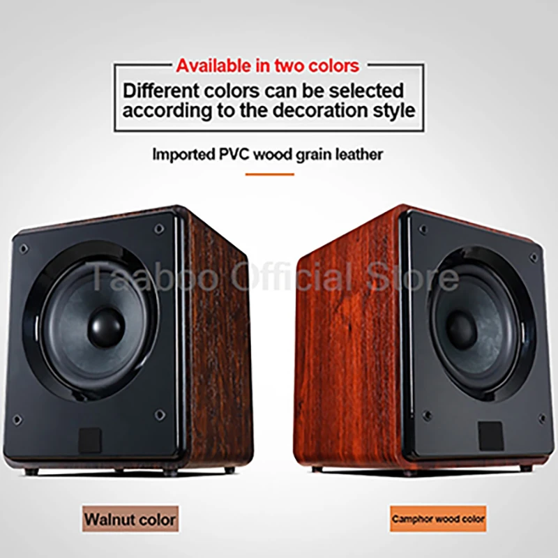 

12-дюймовый активный динамик, сабвуферы 120-250 Вт, звуковая коробка 6 Ом, 120 магнитных деревянных передних громких динамиков для домашнего кинотеатра, студии, ТВ, DVD