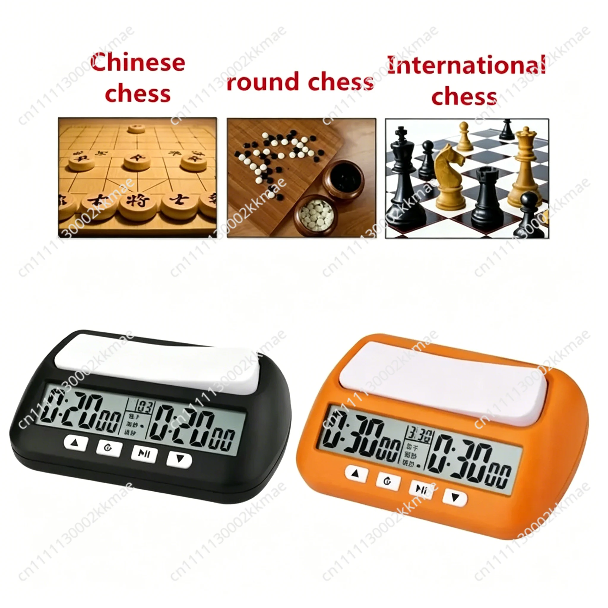 Professional Chess Timer - Compact Digital Watch