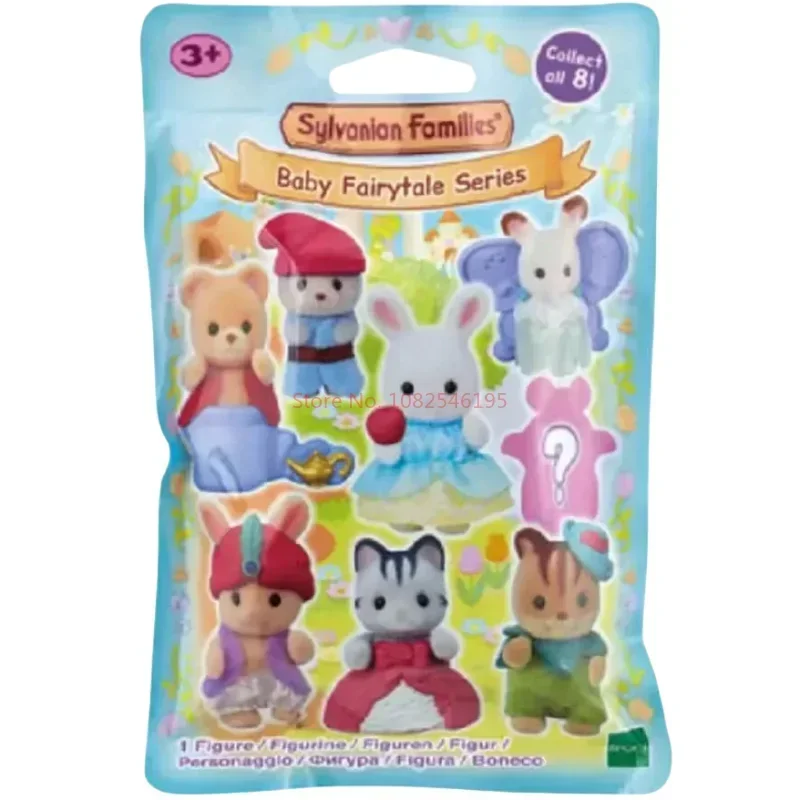 Muñeco de acampada de Japón Sylvanian Kawaii, muñeco de Anime bonito, adornos para habitación, familia, juguetes flocados de navidad, regalos