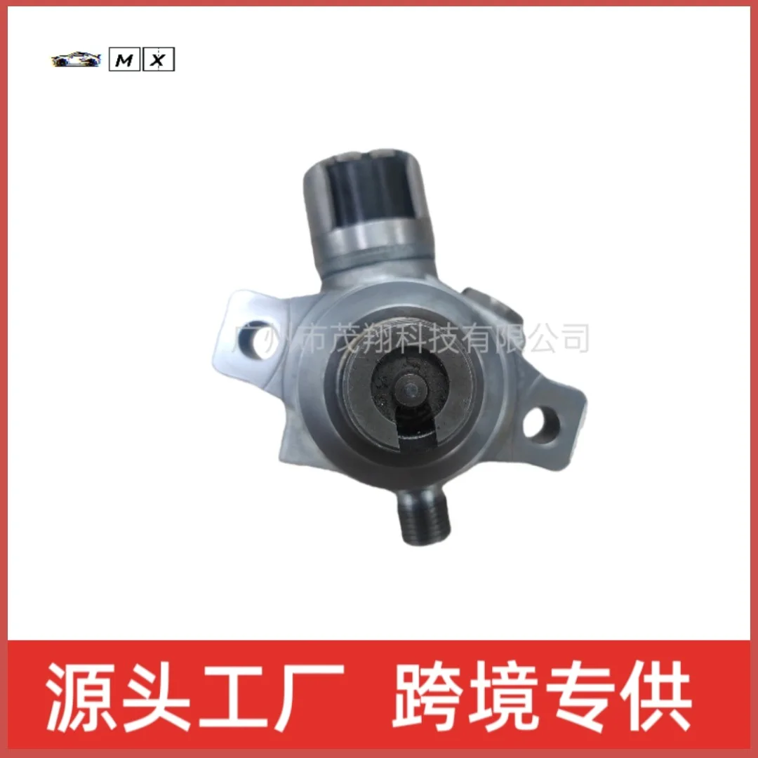 High Pressure Fuel Pump For Automobile 16625 JB000 Cross-border