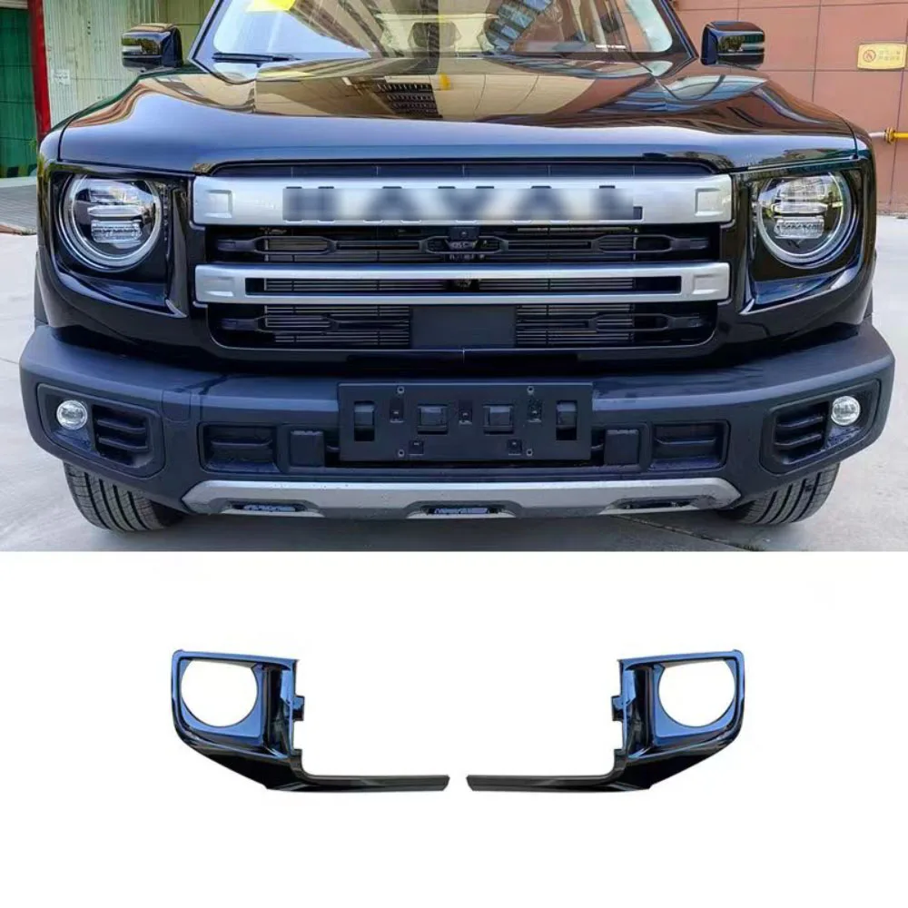 For Great Wall Haval DARGO 2024 Middle net light Through-type center light LED Light Headlight cover frame Grille trim