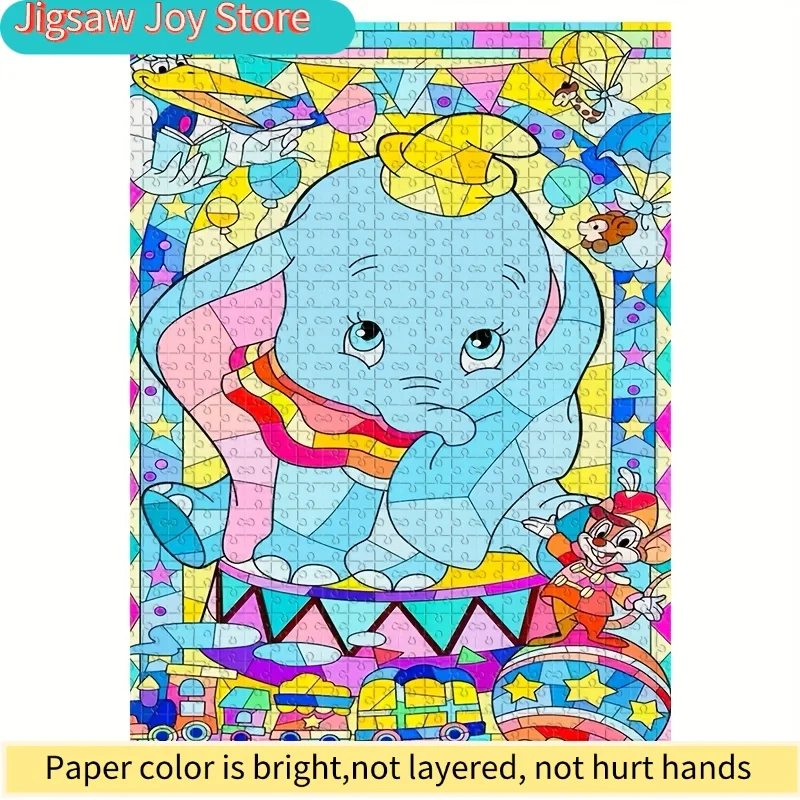 

Пазл на 1000 деталей с мультяшными животными, включая Дамбо, подходит для настенного крепления. Веселая игра для взрослых и семейного общения