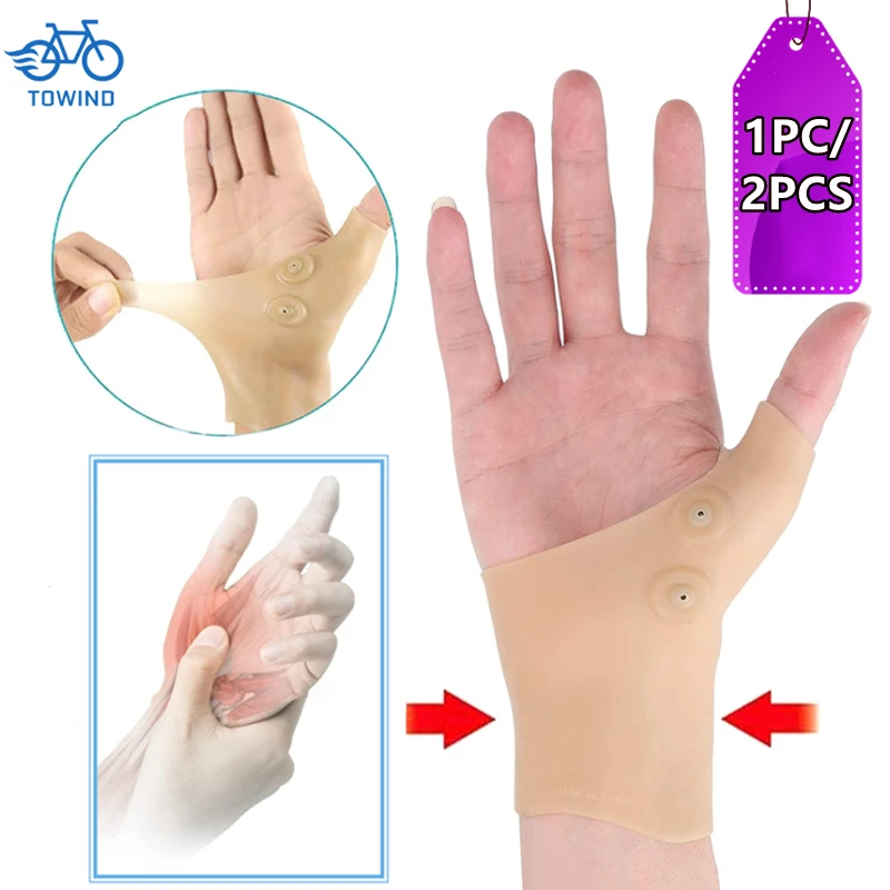 New Magnetic Therapy Silicone Gloves Wrist Protector Wrist Sprains Fixed Wrist Protector Silicone Thumb Mouse Hand Protect 2023