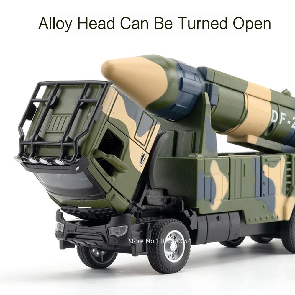 1/35スケール DF-21D ミサイルカー モデル玩具 ダイキャスト合金ミサイル車両 サウンドライト プルバック式 おもちゃ 誕生日プレゼント 子供向け