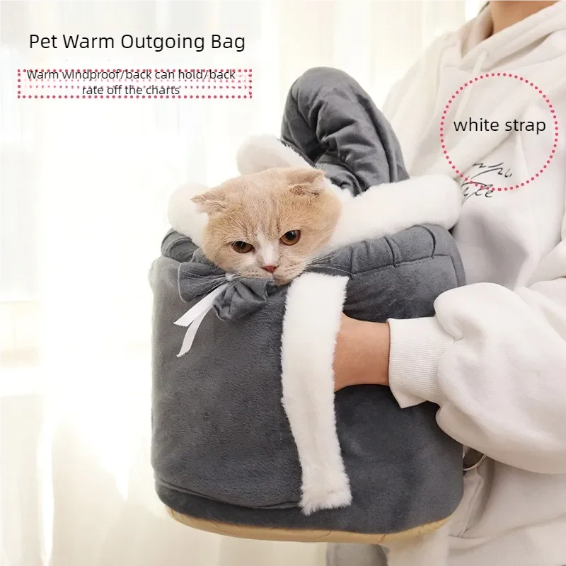 

Cat outdoor backpack indoor cat bed integrated cute Japanese and Korean style cat supplies cat bag