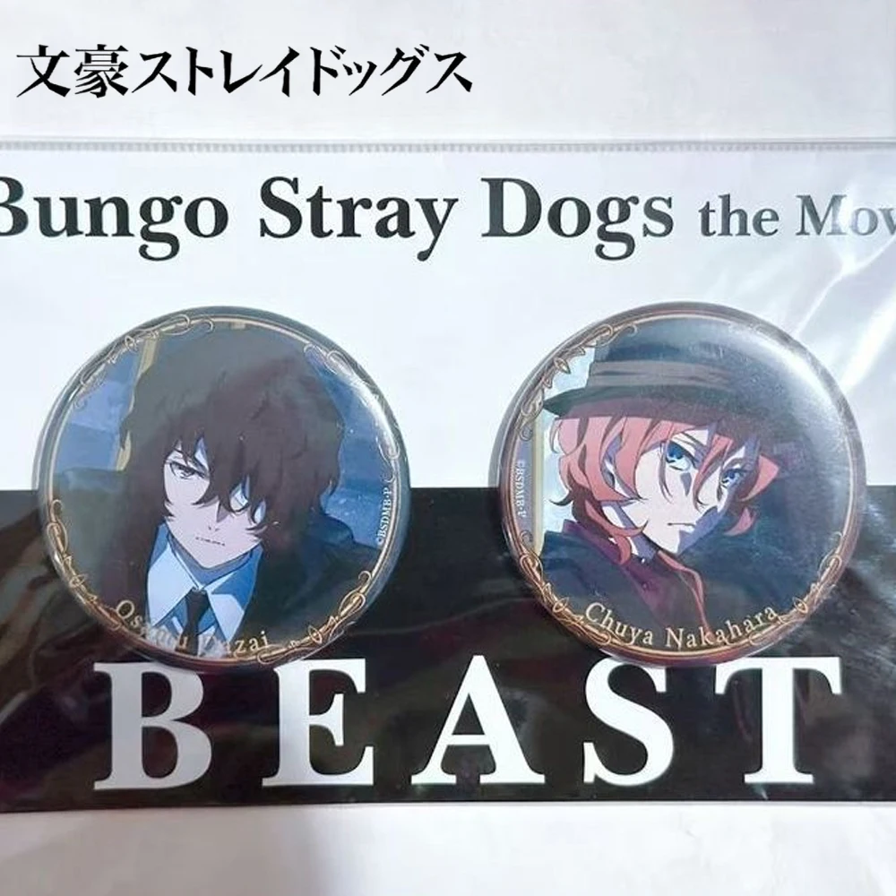 

Anime Bungo Stray Dogs Dazai Osamu Nakahara Chuuya Cosplay Badge Metal Brooches Collectible Pins Cartoon Figure Bag Decoration