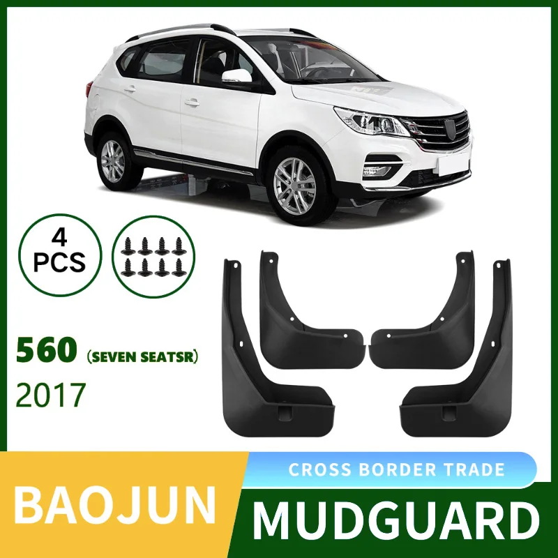

Suitable for Baojun 560 2017 Seven-seater Car Tire Fender Leather Accessories
