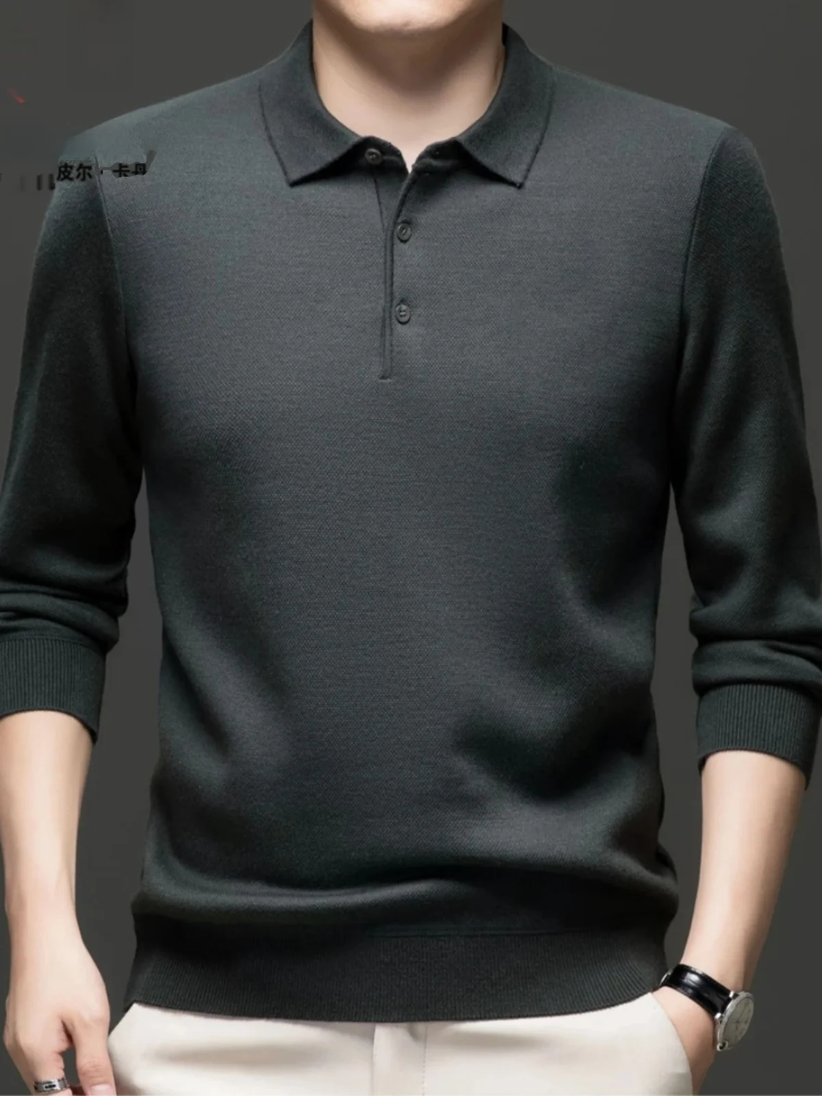 

Мужской вязаный шерстяной свитер Pierre Cardin, повседневный, теплый, с флисовой подкладкой, утолщенным воротником, модный городской стиль, с длинными рукавами
