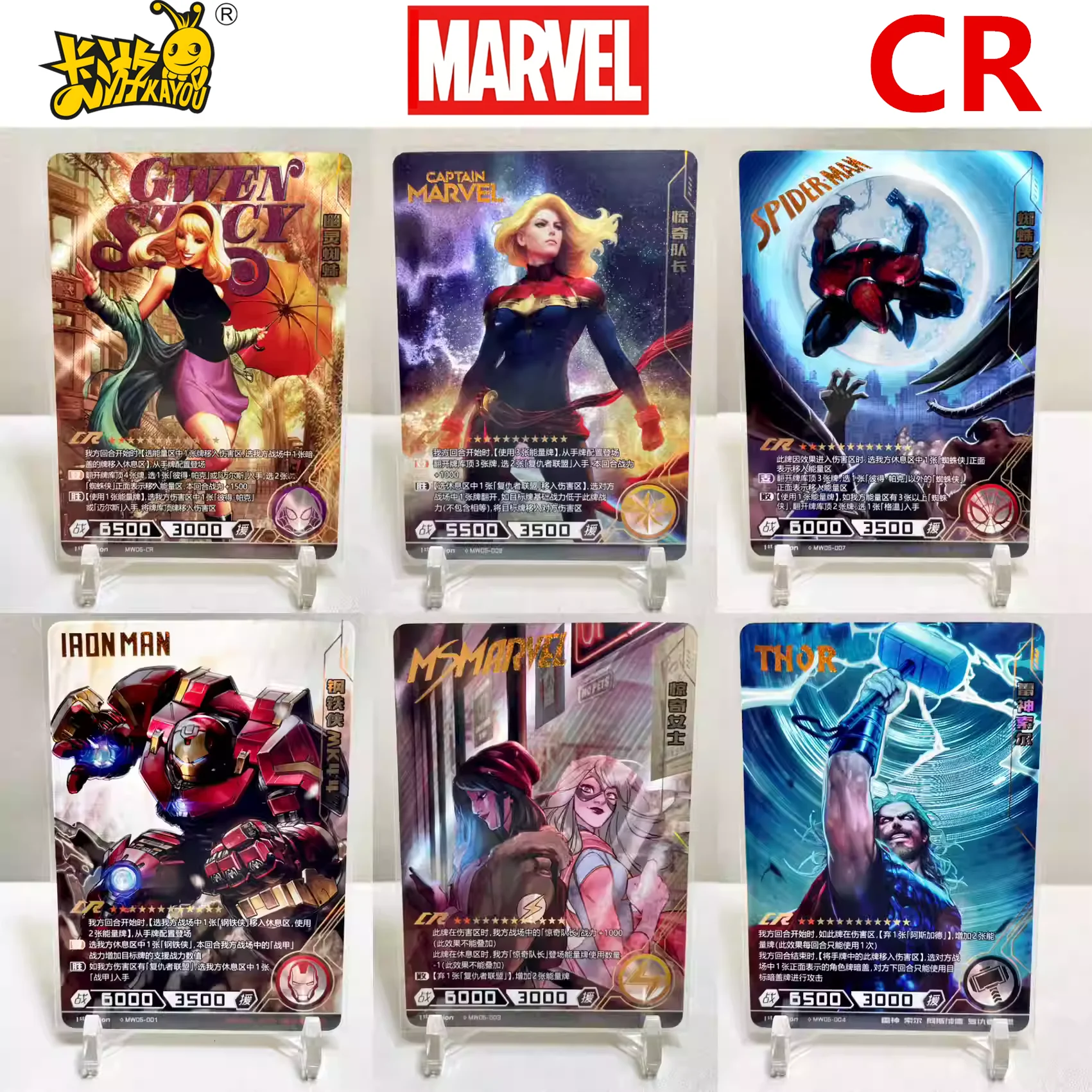 

KAYOU натуральная карта Marvel Железный человек Человек-паук Танос CR аниме периферийные игры коллекционная карта детские игрушки рождественские подарки