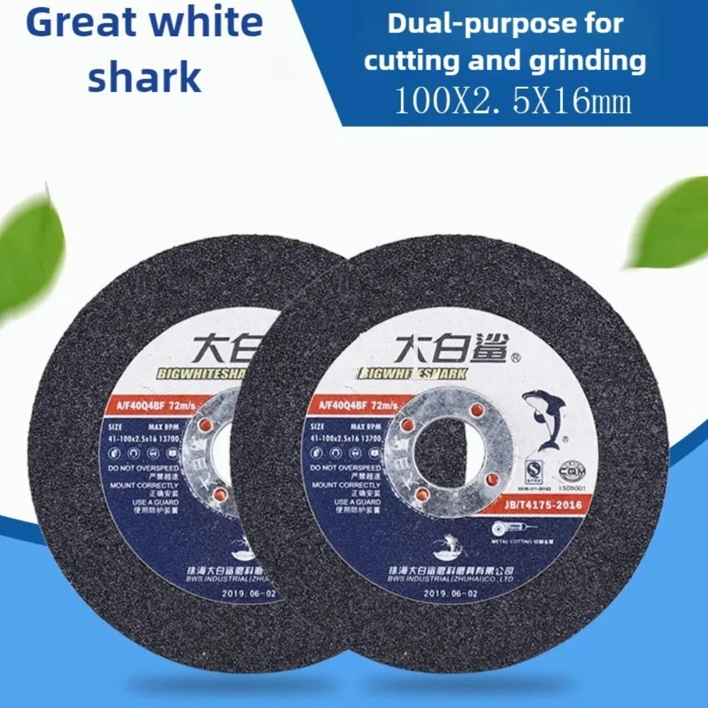 10PCS:100X2.5X16mm 4 inch cutting disc 100 angle grinder metal stainless steel resin grinding wheel sanding disc polishing disc