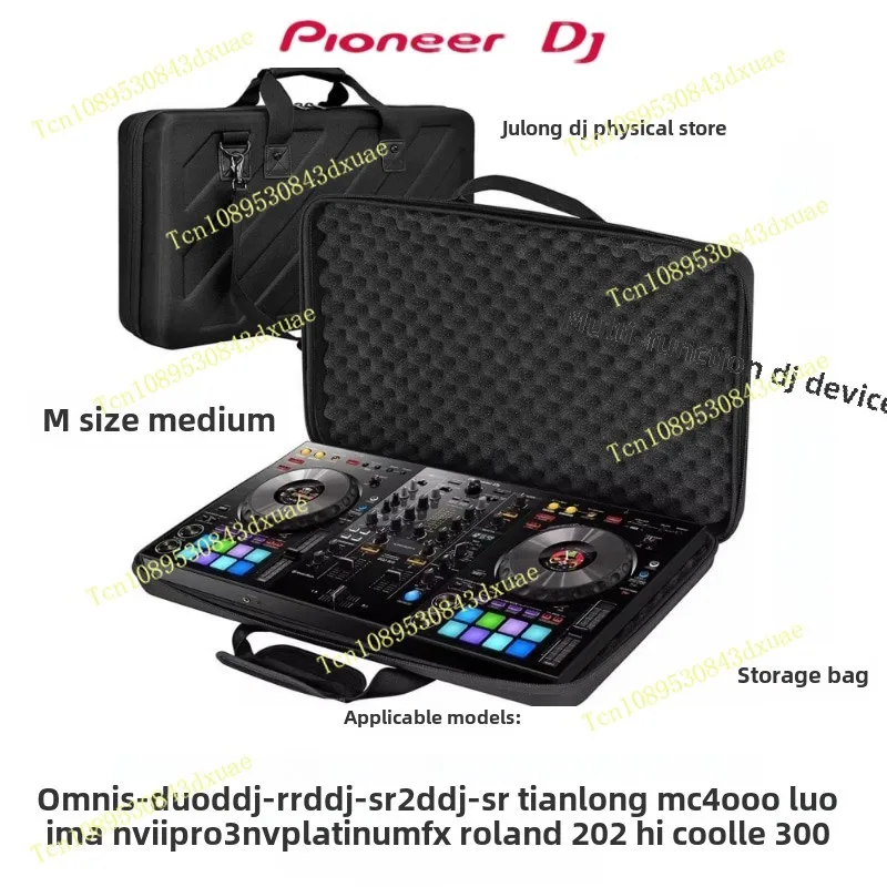 2025new Pioneer omnis duo ddjsr sr2 mc4000 202 universal hard shell device controller DJ storage bag